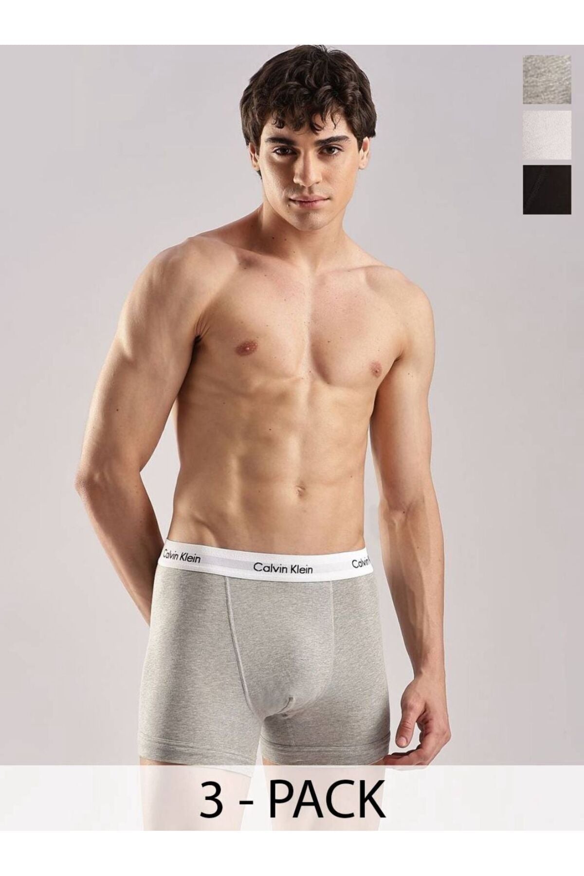 Pack Of 3 Mid-Rise Trunks - Image 1