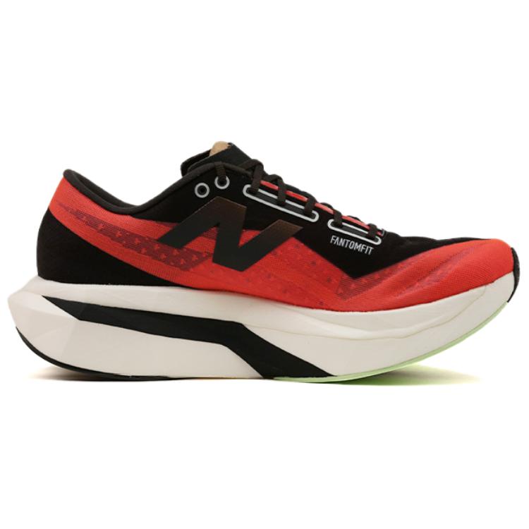 New Balance Elite V4 Comfortable Soft Low-Top Men's Running Shoes – Red/Black/White - Image 2