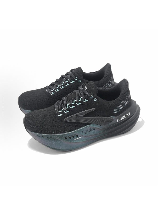 Brooks Glycerin Max - Image 3
