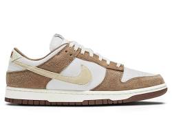 Nike Sneakers Medium Curry - Image 2