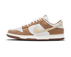 Nike Sneakers Medium Curry