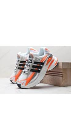 Pharrell x adidas Adistar Jellyfish 'Focus Olive Orange'